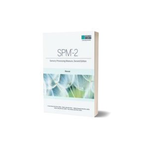 SPM-2: DIGITAL (Online)